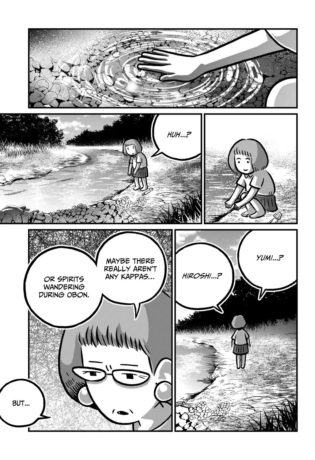 The Creepy and Freaky chapter 20 page 13