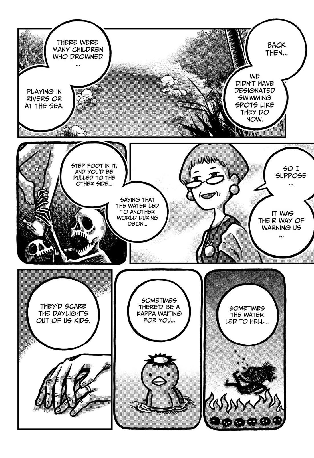 The Creepy and Freaky chapter 20 page 6
