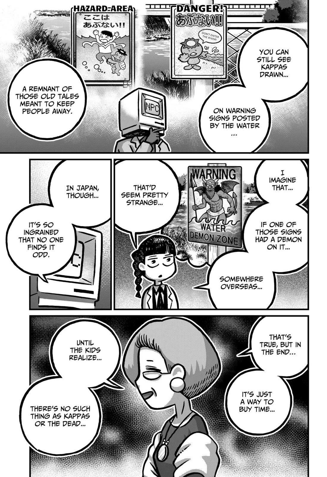 The Creepy and Freaky chapter 20 page 7