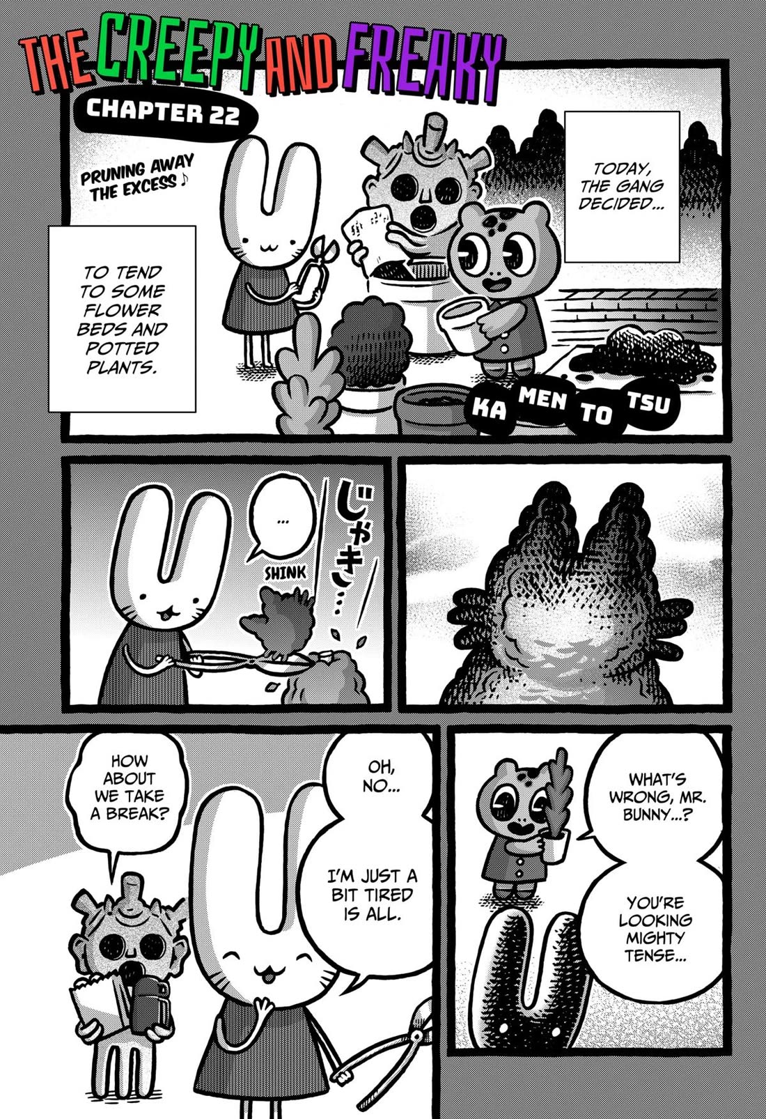 The Creepy and Freaky chapter 22 page 1