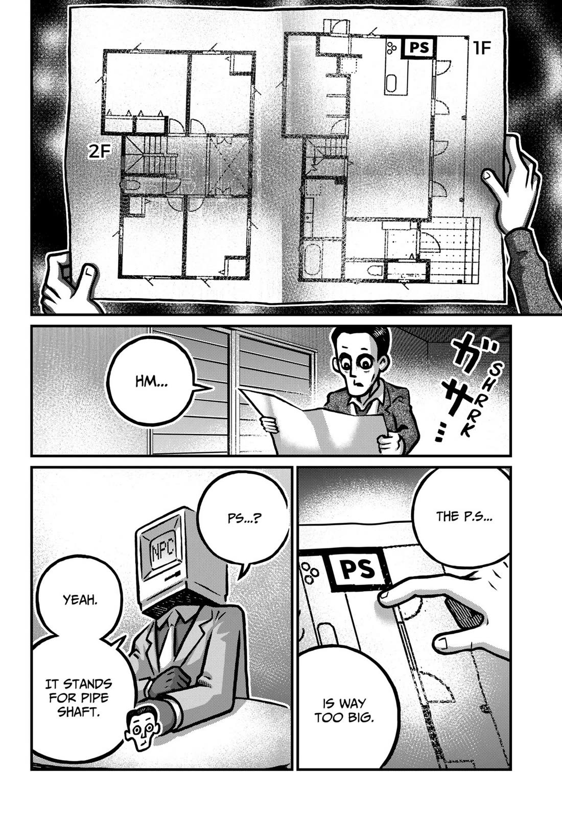 The Creepy and Freaky chapter 24 page 8