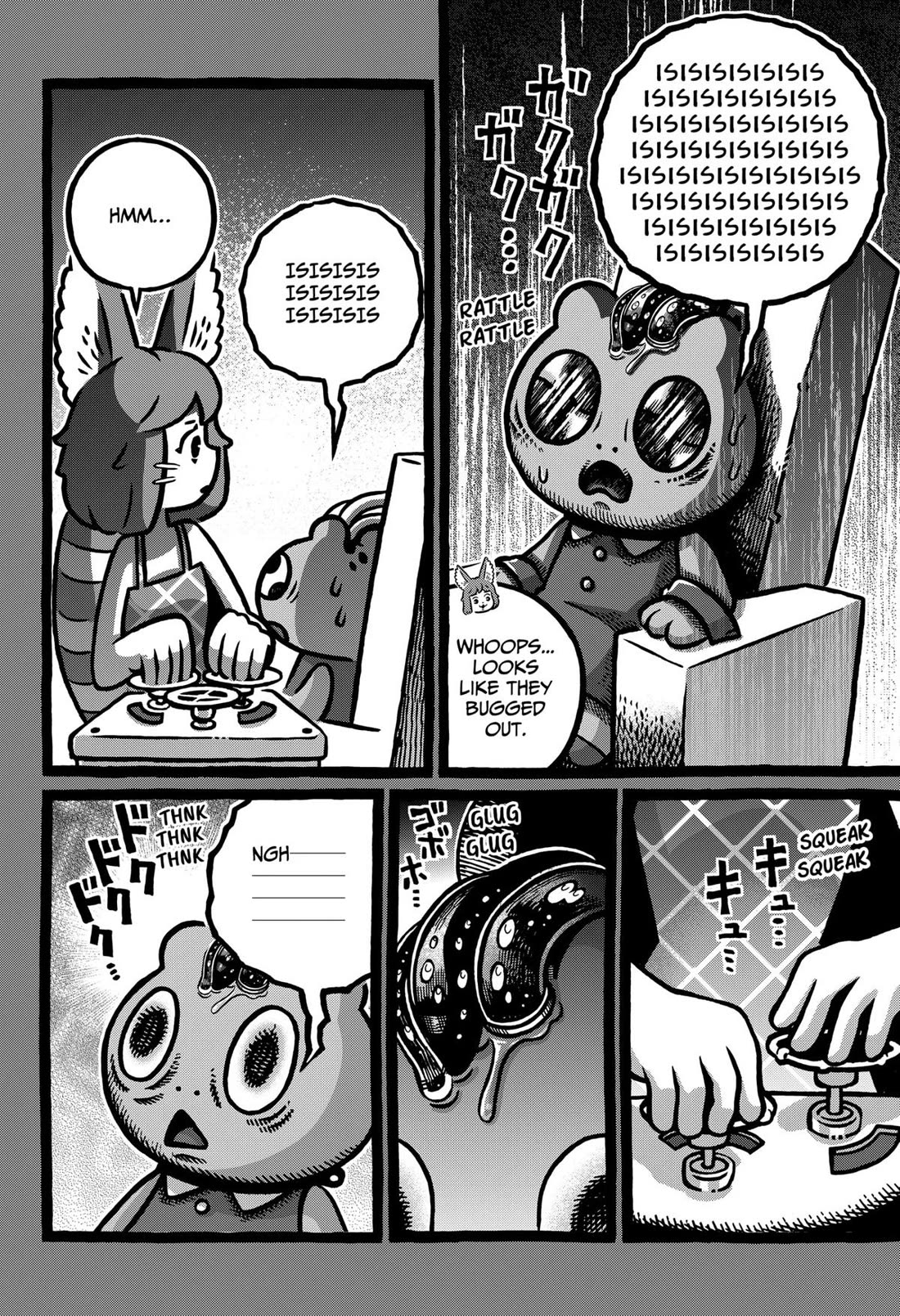 The Creepy and Freaky chapter 25 page 6