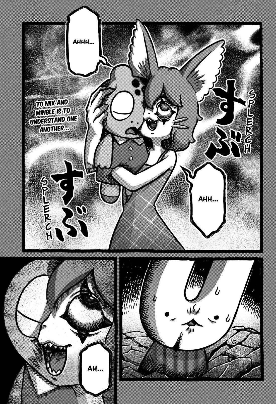 The Creepy and Freaky chapter 26 page 1