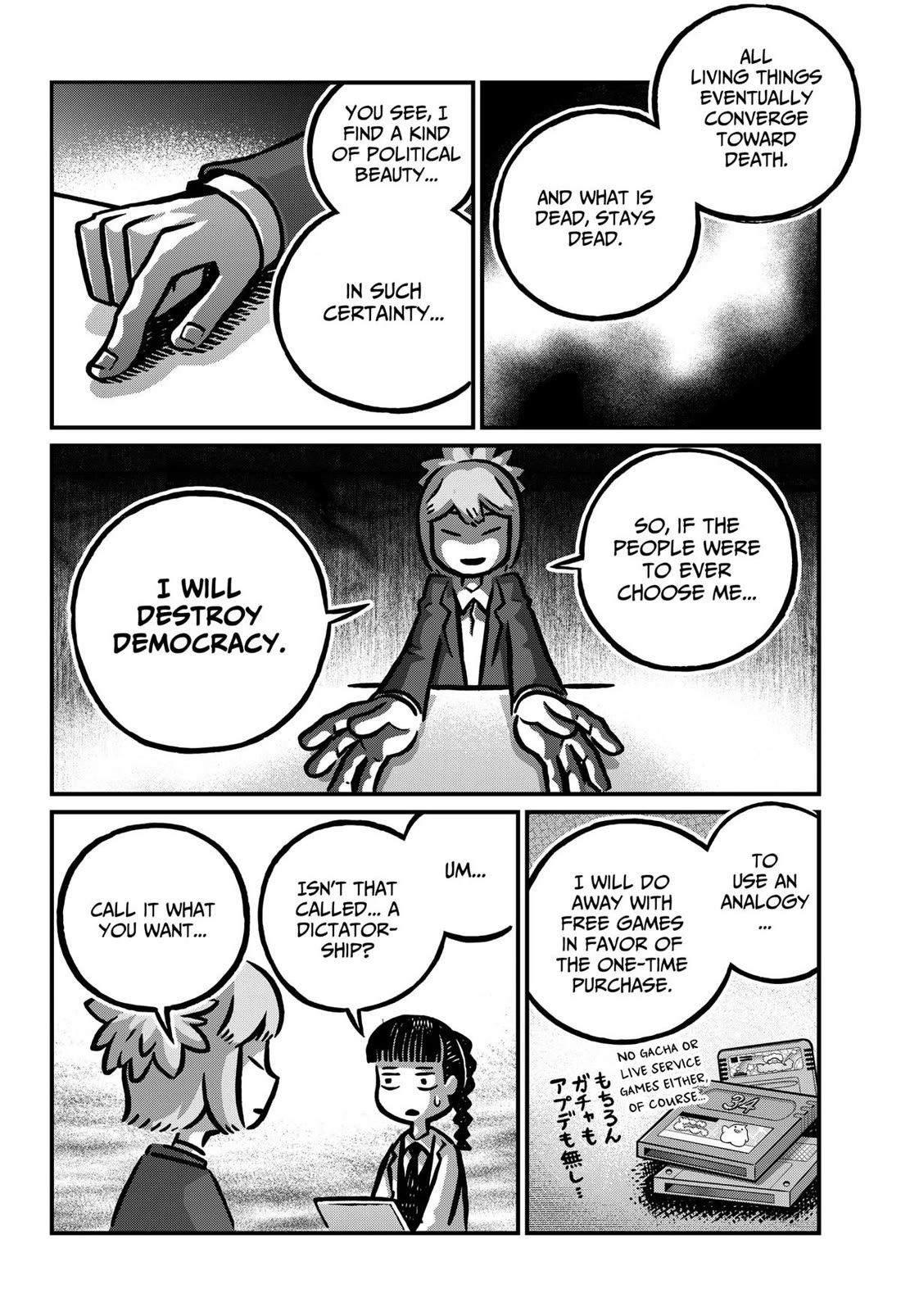 The Creepy and Freaky chapter 27 page 10