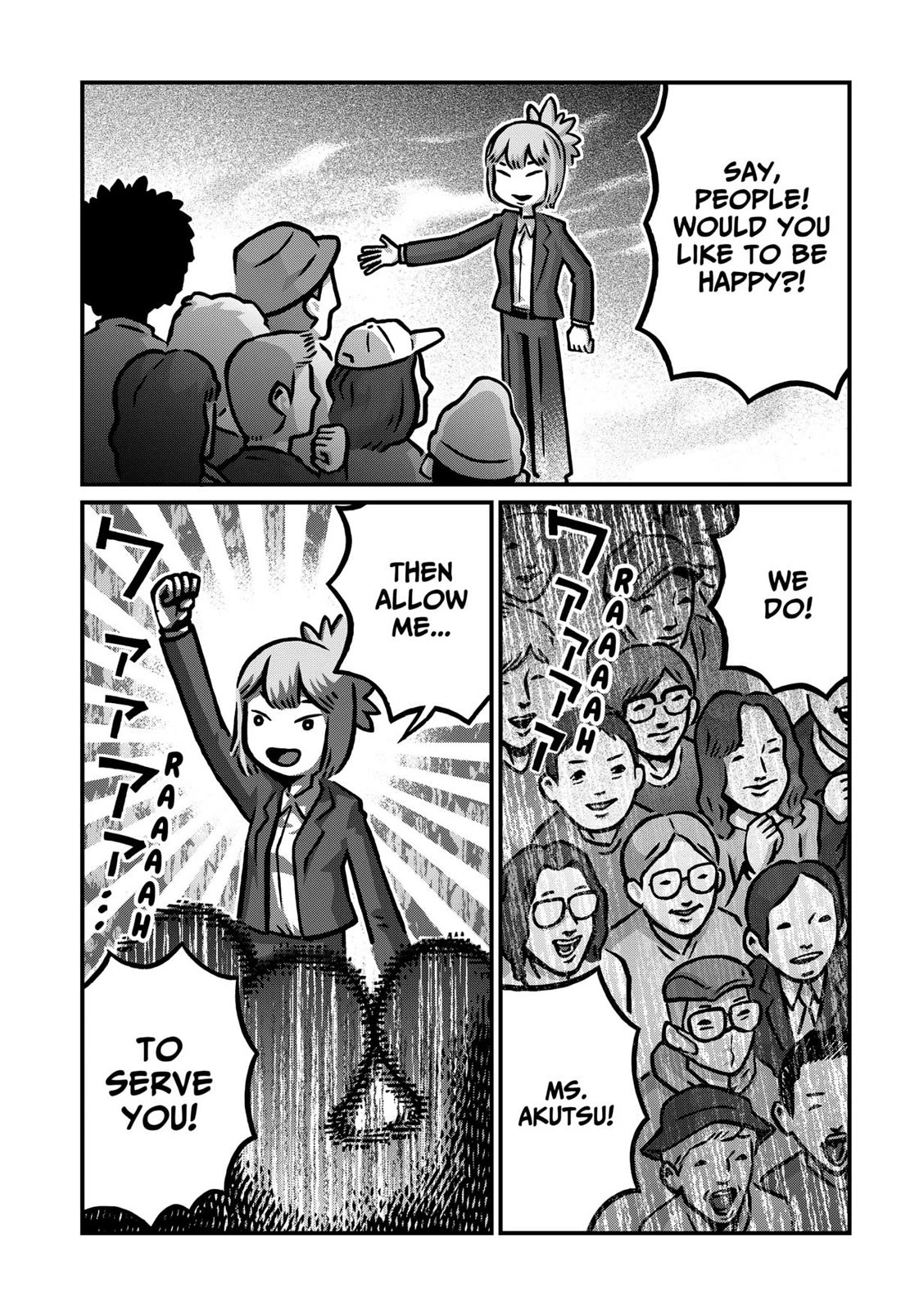 The Creepy and Freaky chapter 27 page 15