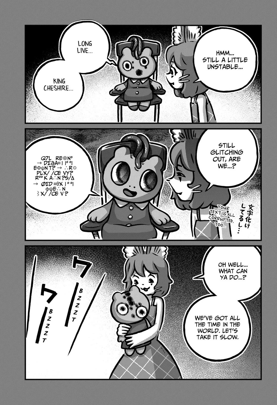 The Creepy and Freaky chapter 27 page 17