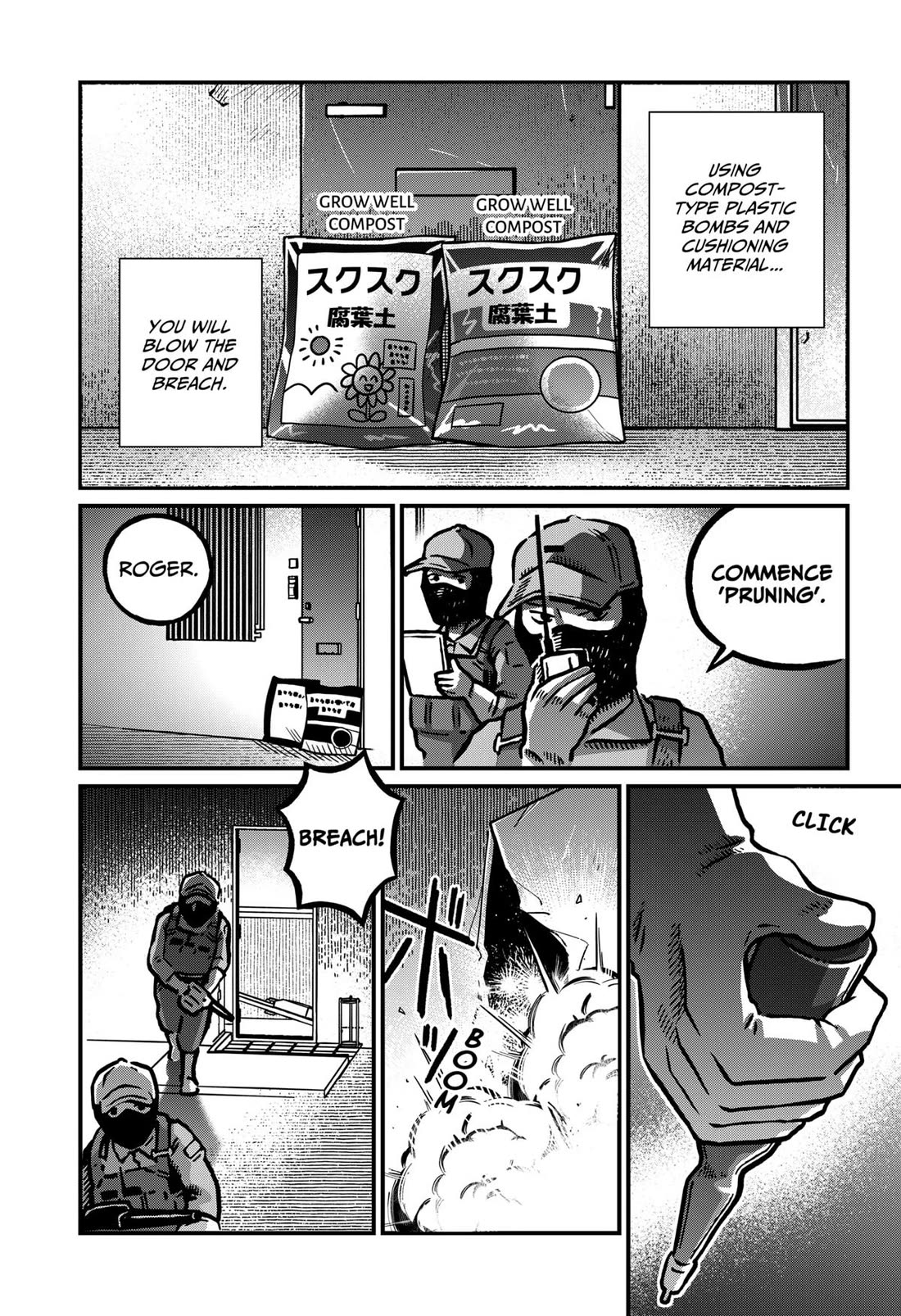 The Creepy and Freaky chapter 28 page 3