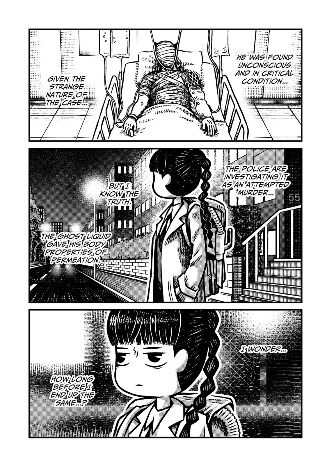 The Creepy and Freaky chapter 3 page 17