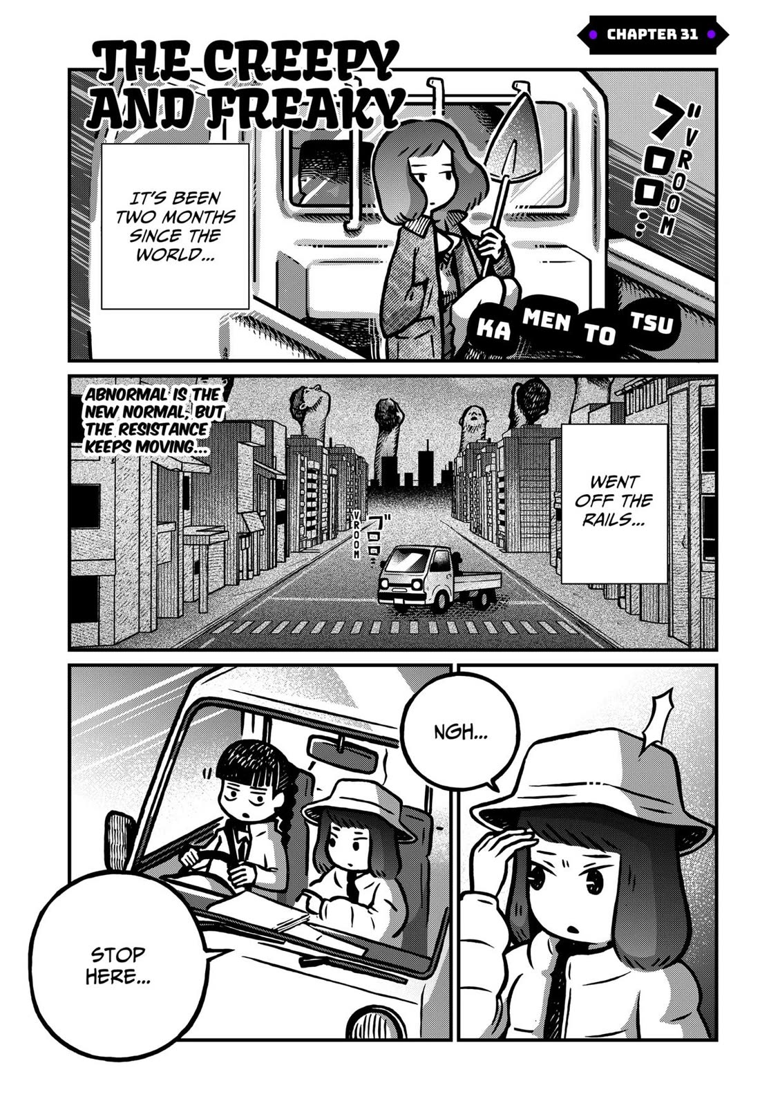 The Creepy and Freaky chapter 31 page 1