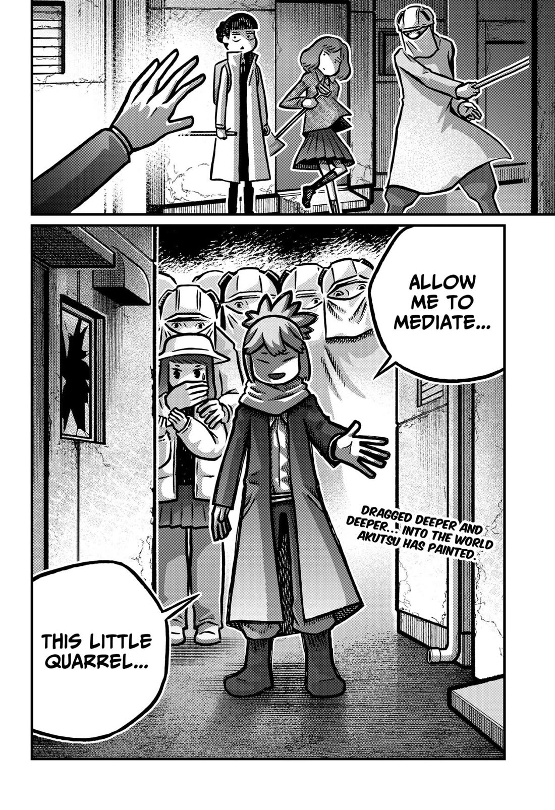 The Creepy and Freaky chapter 32 page 16