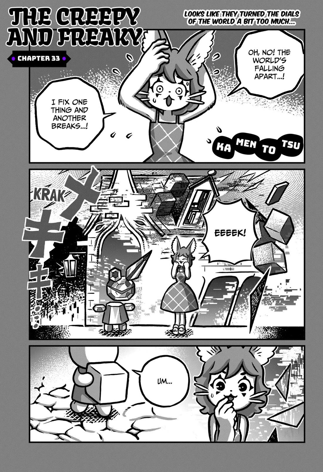 The Creepy and Freaky chapter 33 page 1