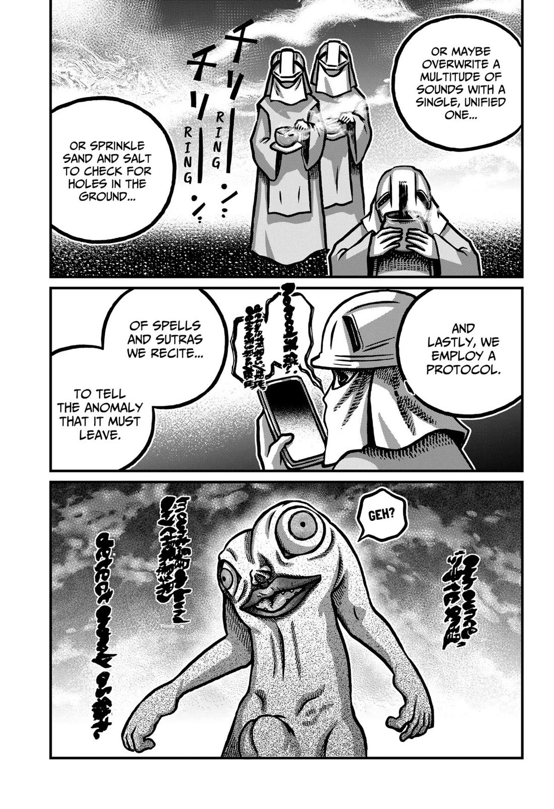 The Creepy and Freaky chapter 33 page 11