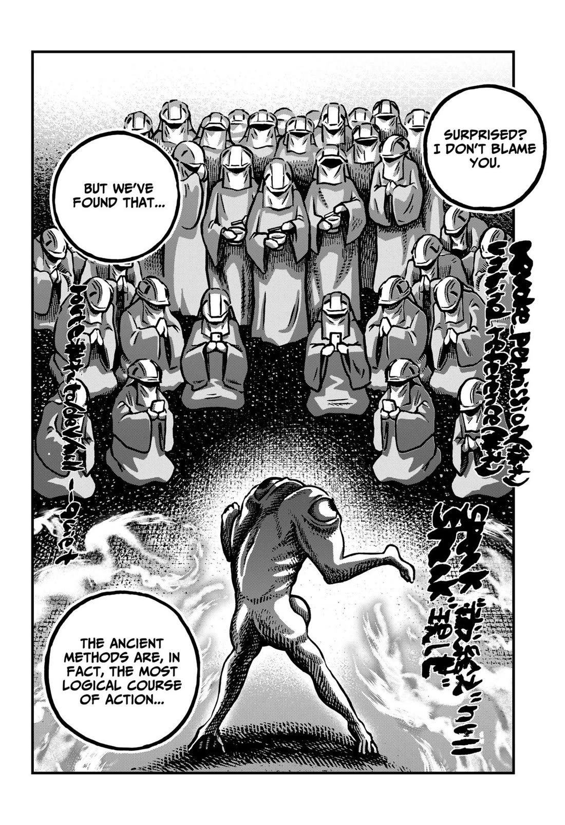 The Creepy and Freaky chapter 33 page 12