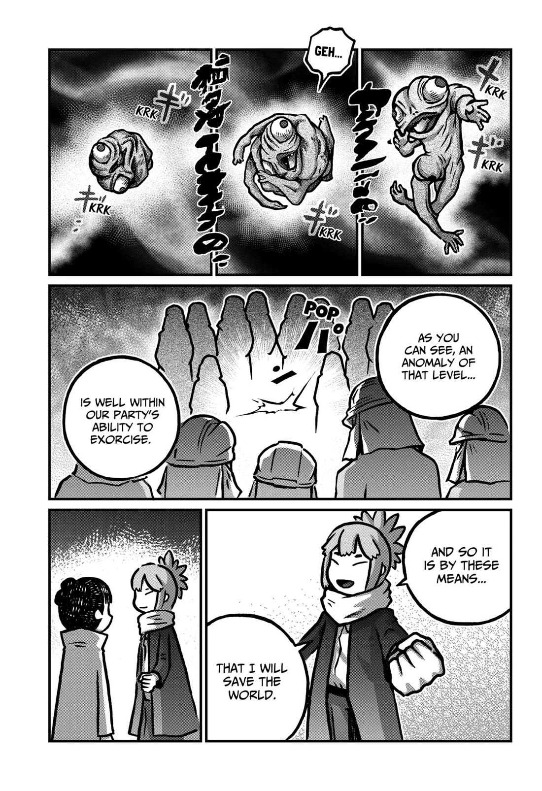 The Creepy and Freaky chapter 33 page 13