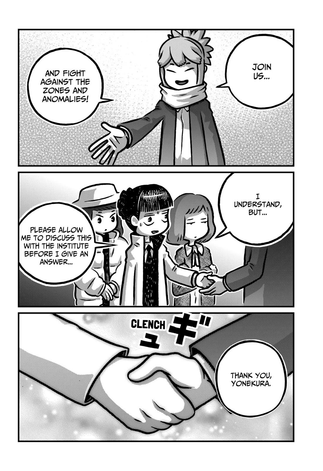 The Creepy and Freaky chapter 33 page 14