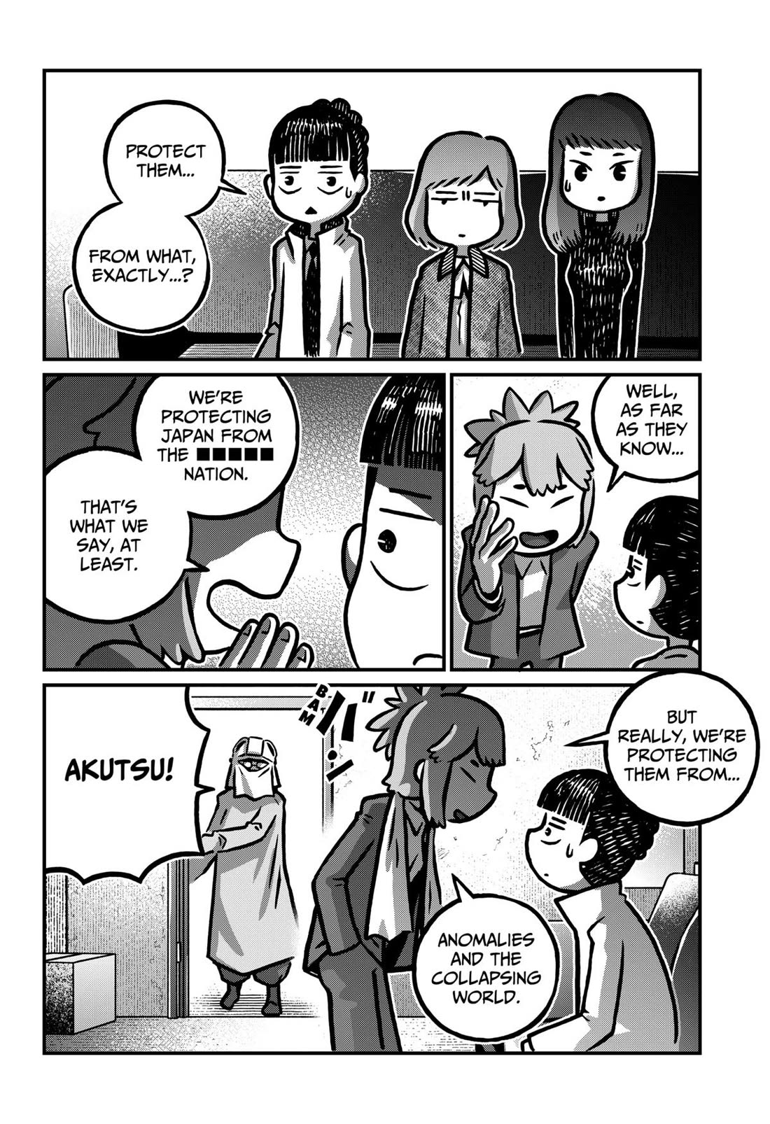 The Creepy and Freaky chapter 33 page 6