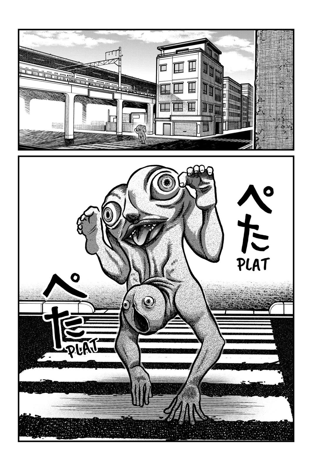 The Creepy and Freaky chapter 33 page 8
