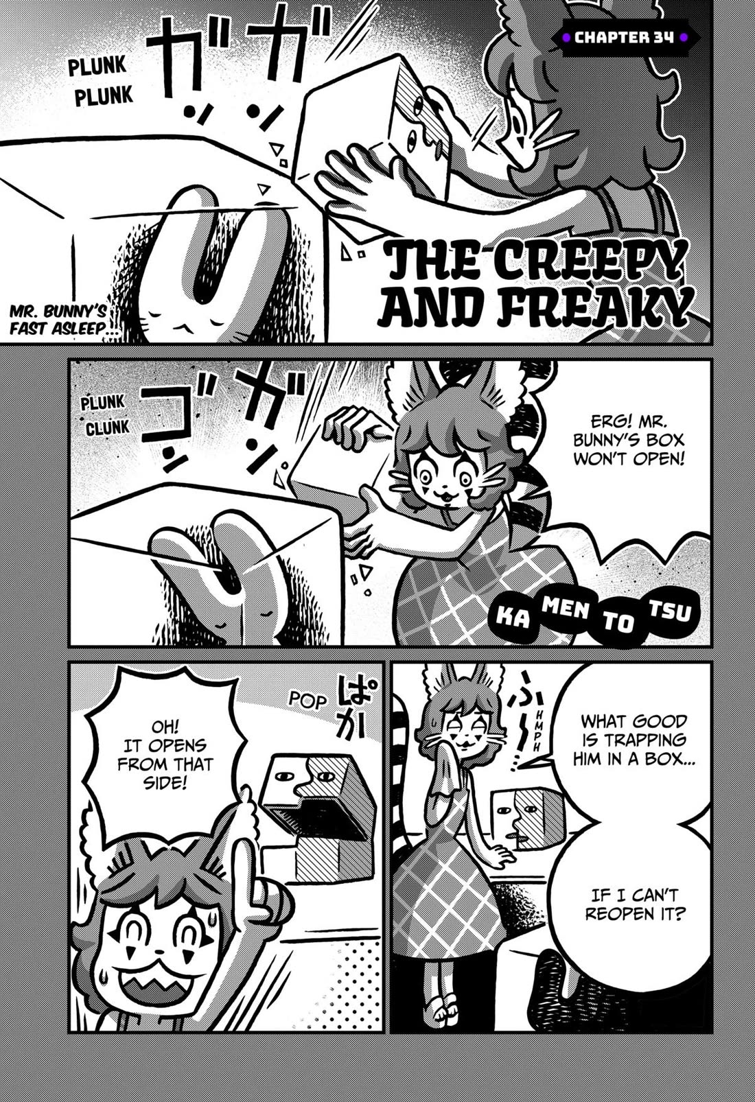 The Creepy and Freaky chapter 34 page 1