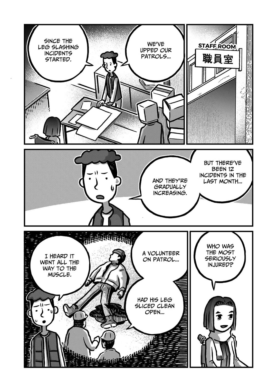 The Creepy and Freaky chapter 34 page 15