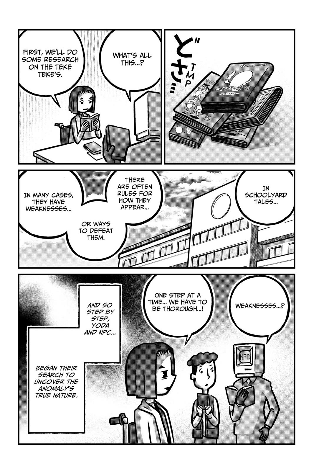 The Creepy and Freaky chapter 34 page 16