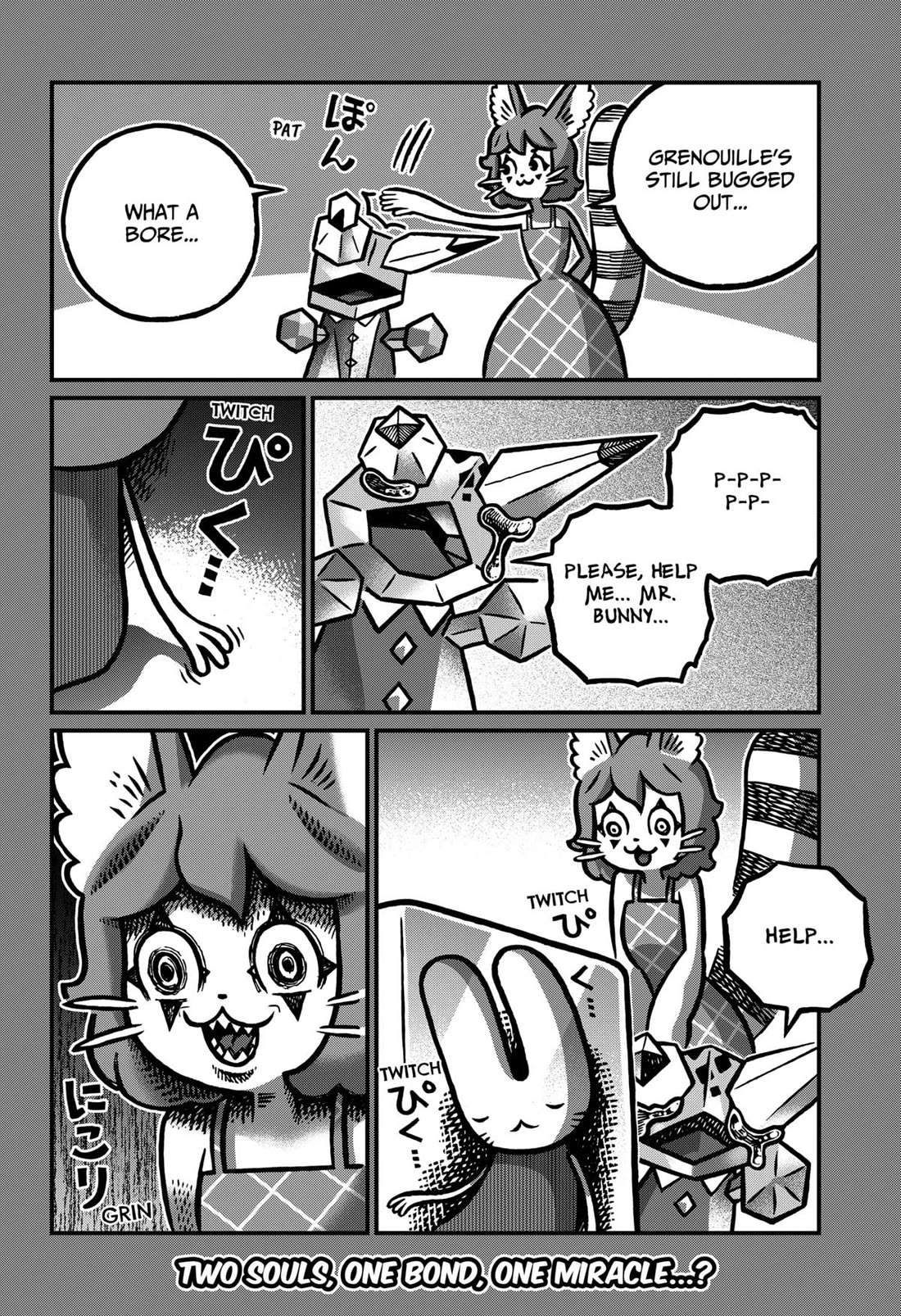 The Creepy and Freaky chapter 34 page 18