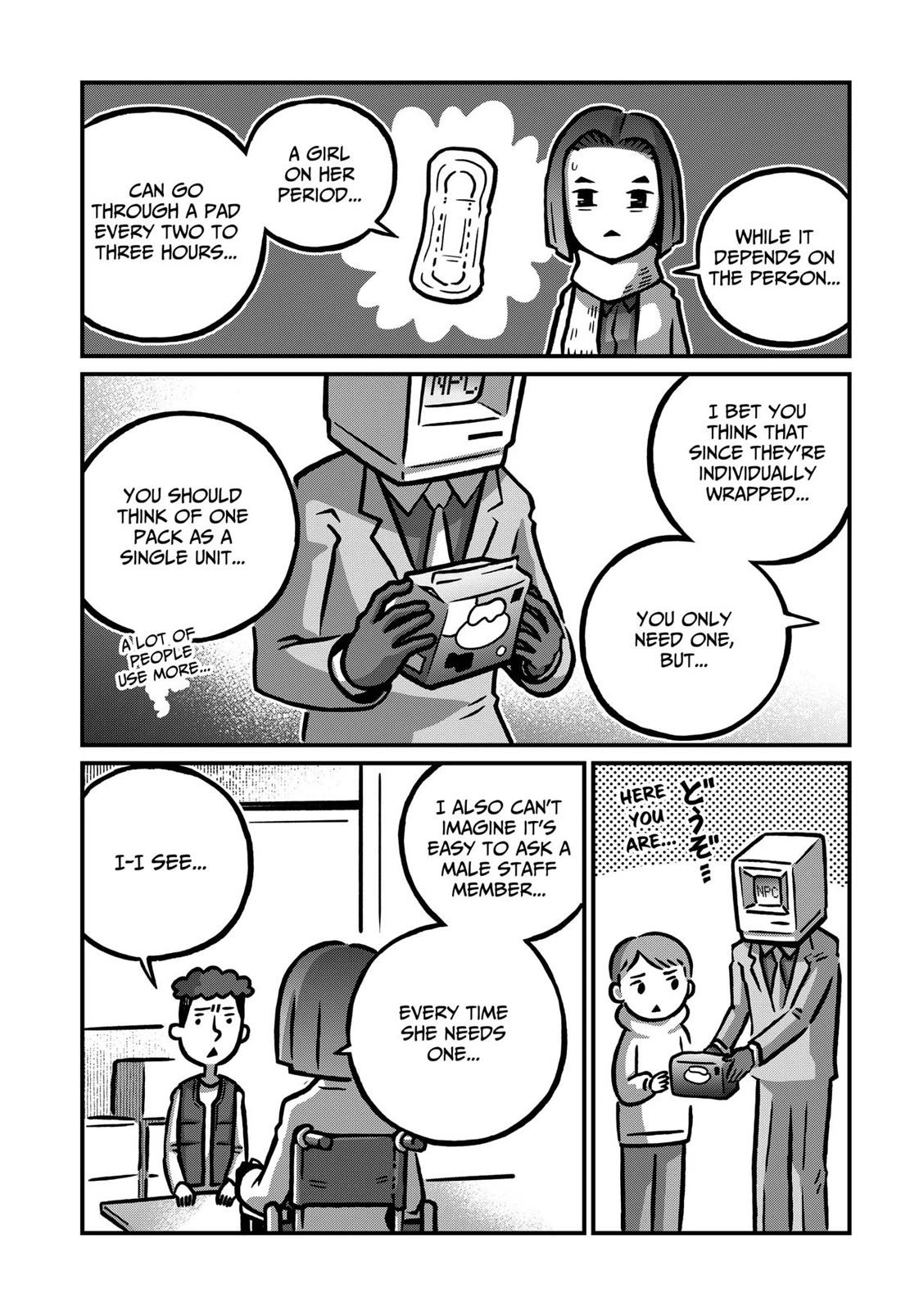 The Creepy and Freaky chapter 34 page 9