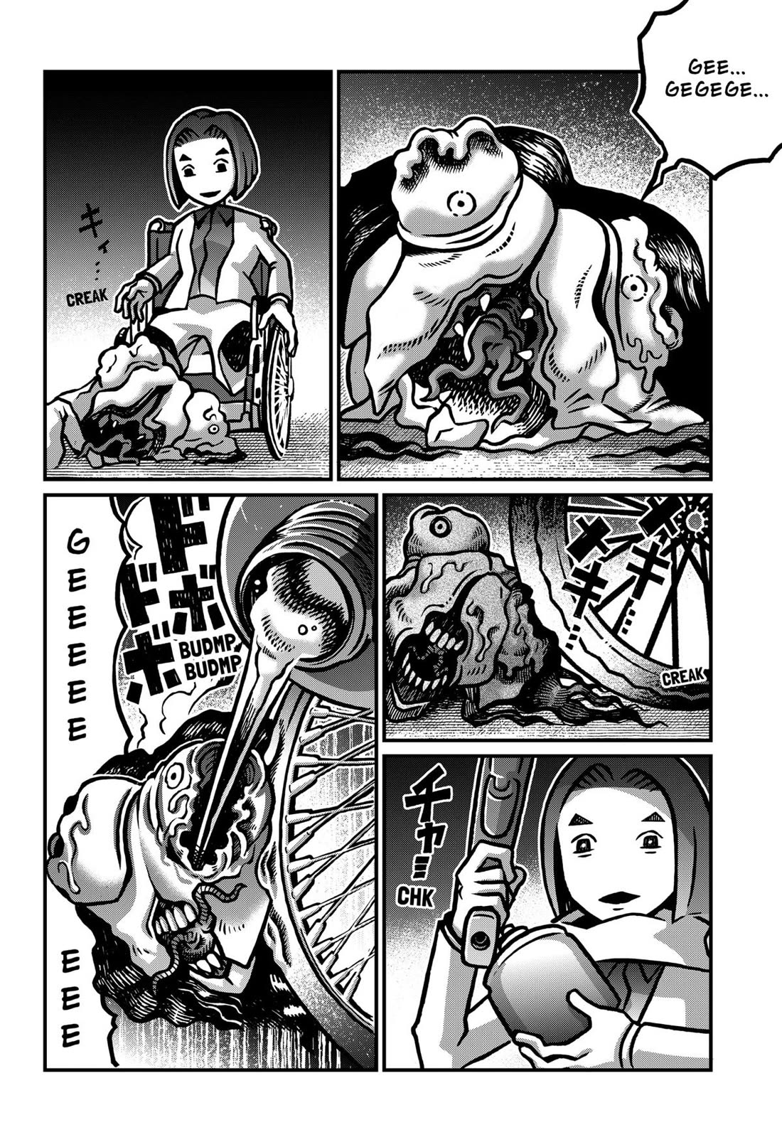 The Creepy and Freaky chapter 35 page 16