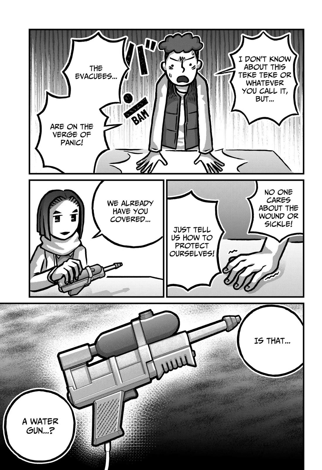 The Creepy and Freaky chapter 35 page 7