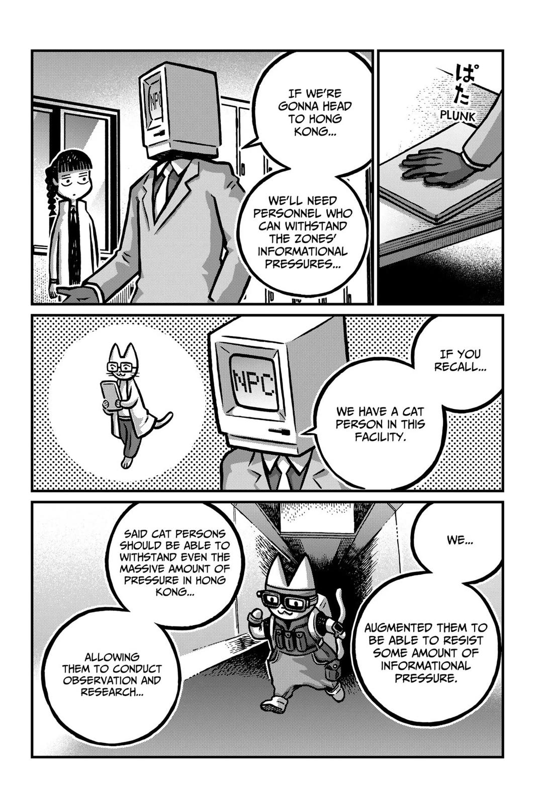 The Creepy and Freaky chapter 36 page 12