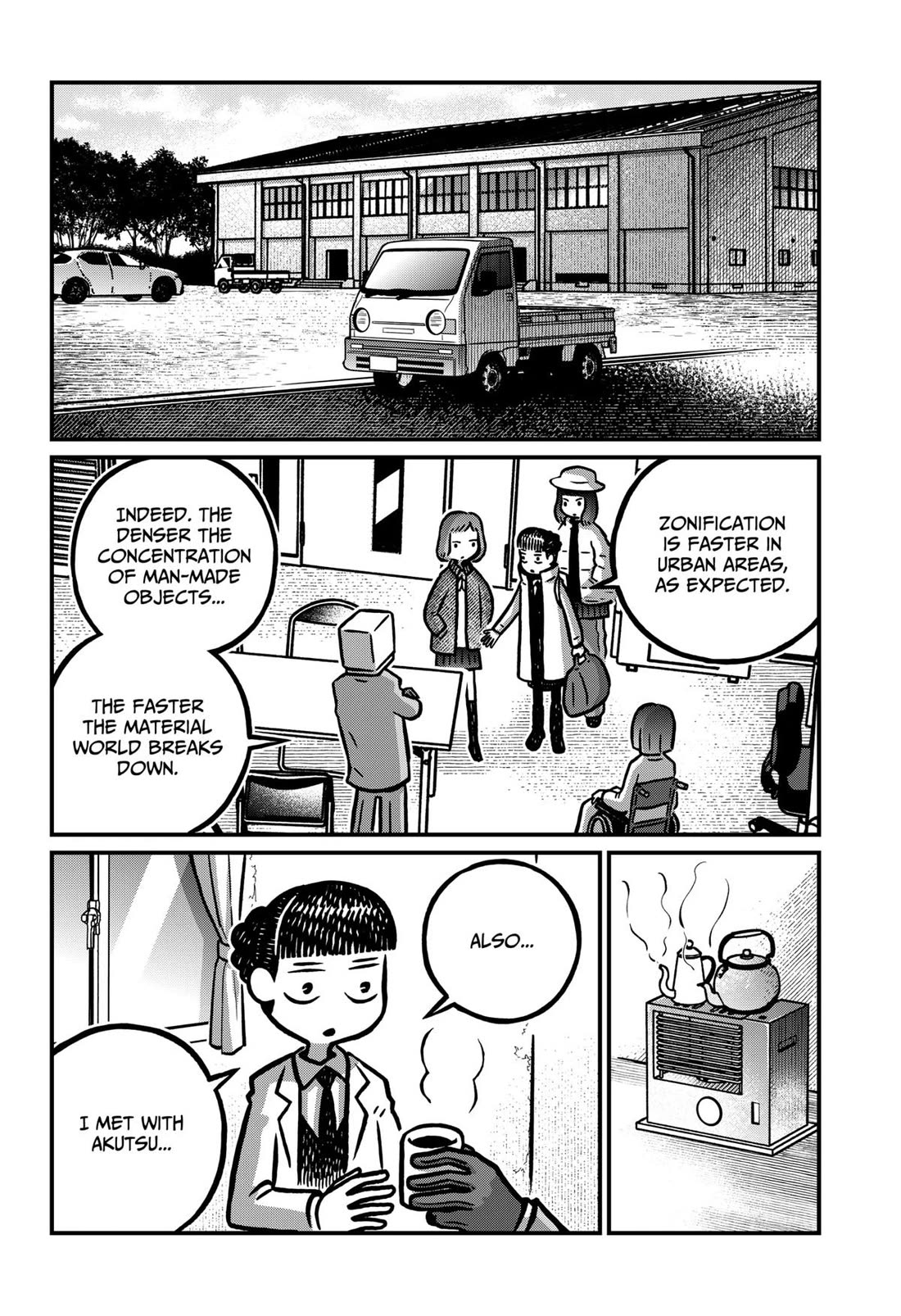 The Creepy and Freaky chapter 36 page 2