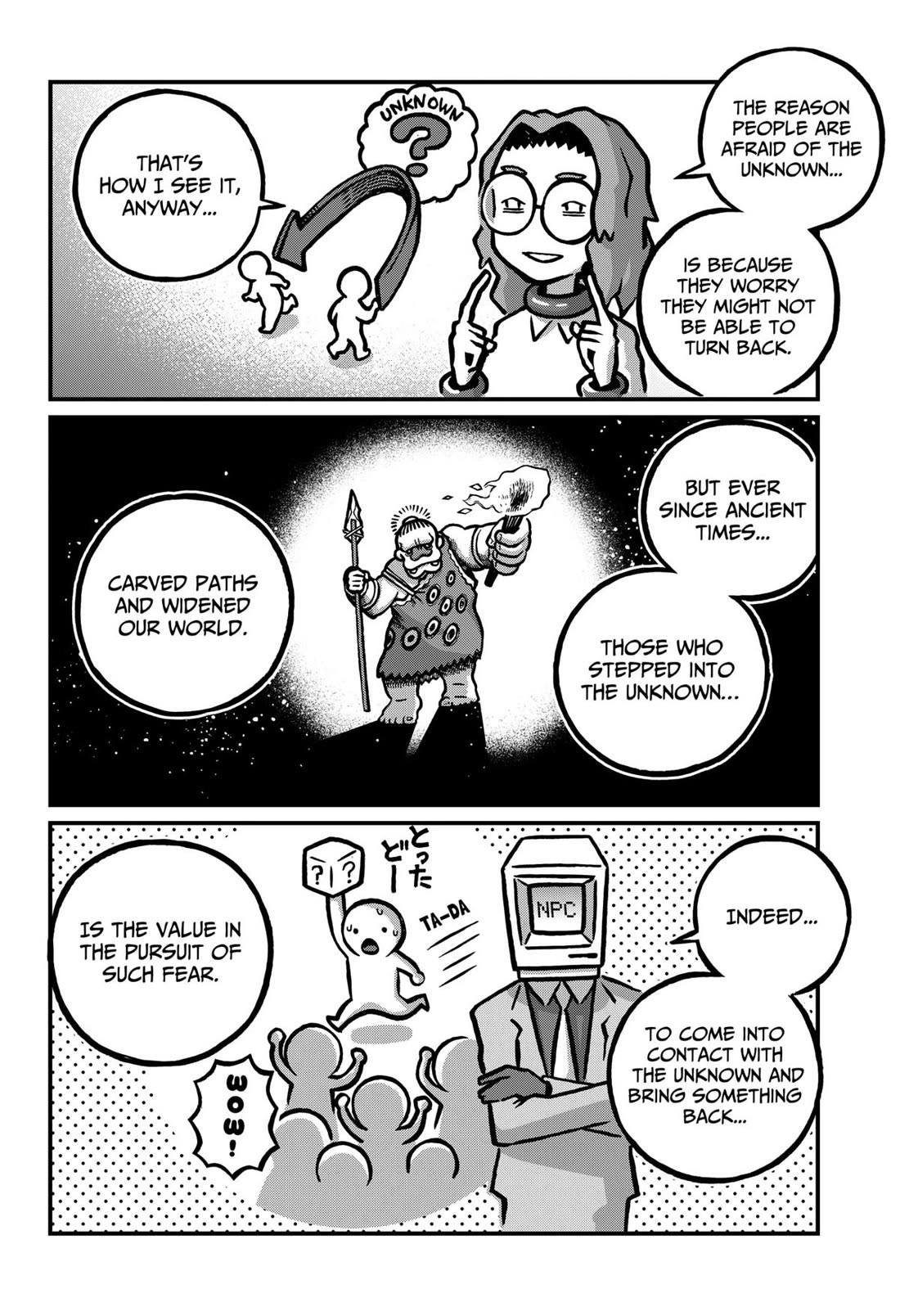The Creepy and Freaky chapter 37 page 6