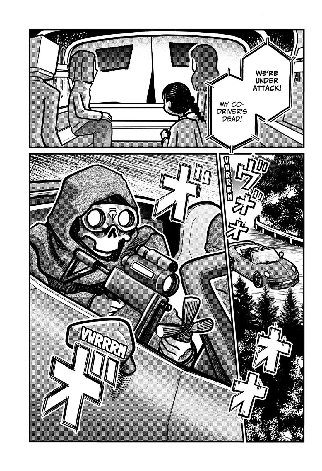 The Creepy and Freaky chapter 38 page 7