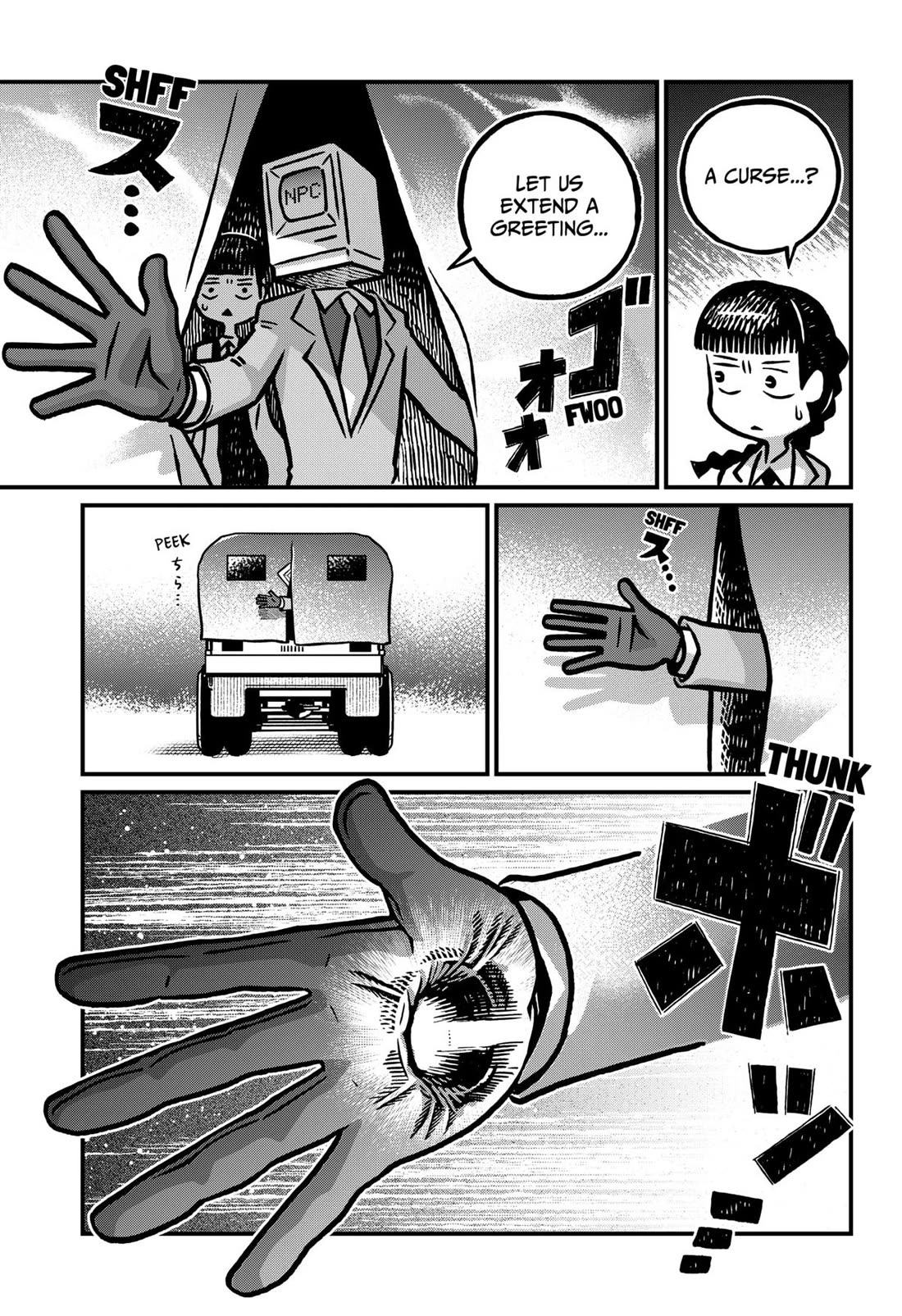 The Creepy and Freaky chapter 38 page 9
