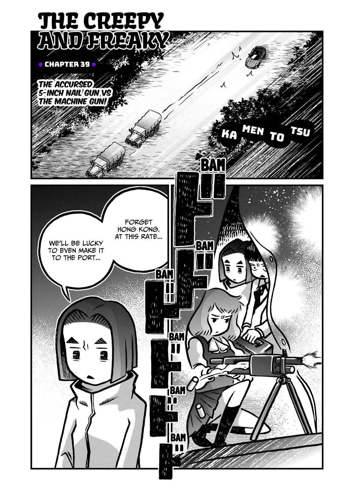 The Creepy and Freaky chapter 39 page 1