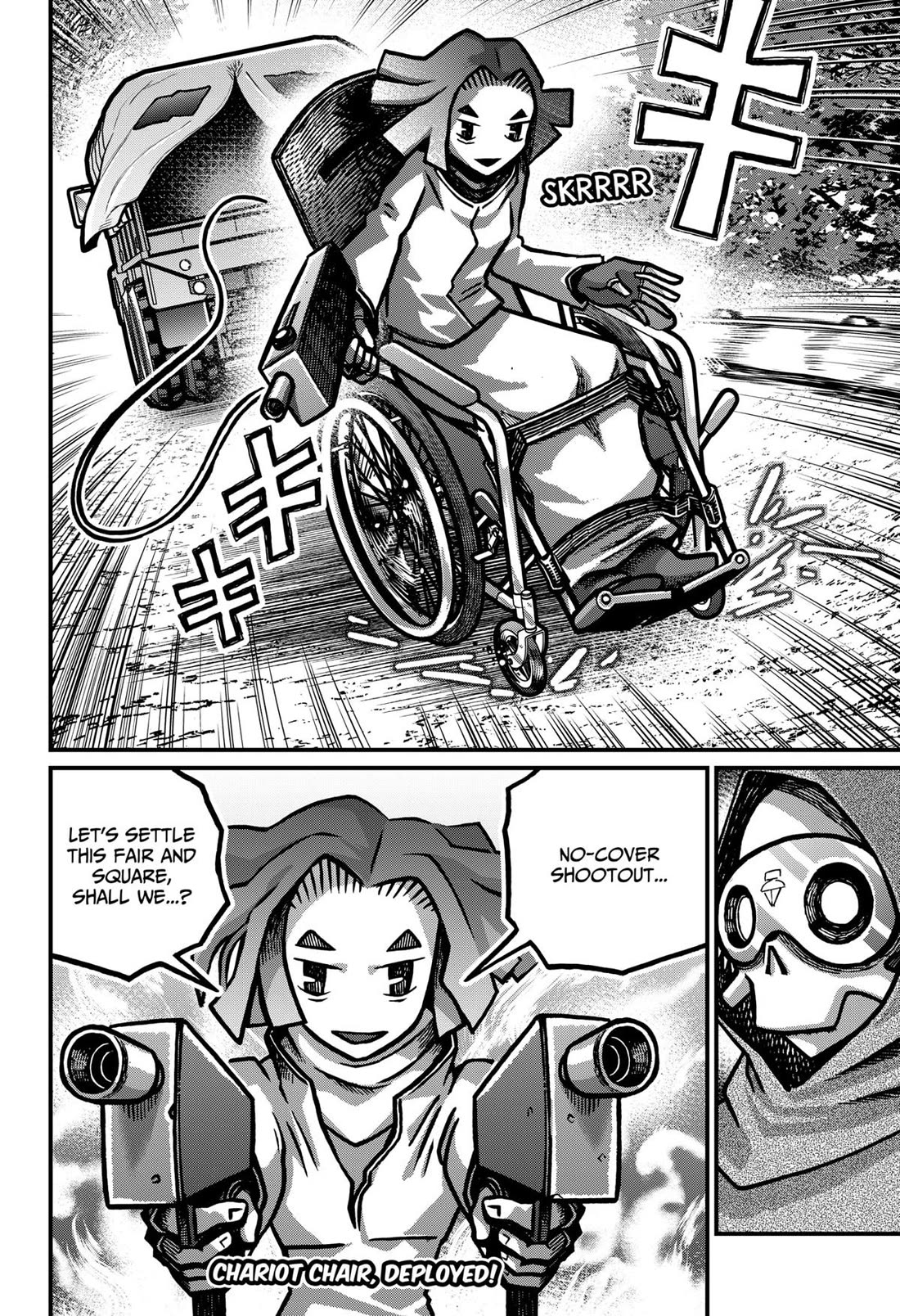The Creepy and Freaky chapter 39 page 10