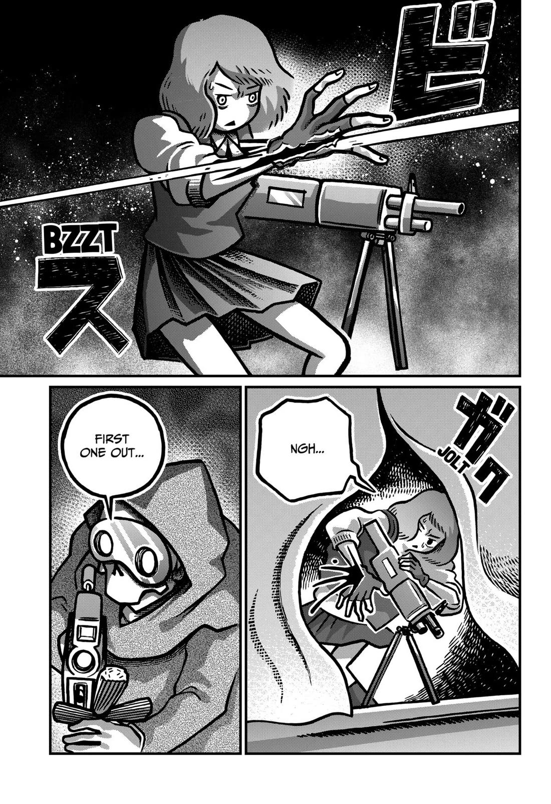 The Creepy and Freaky chapter 39 page 3