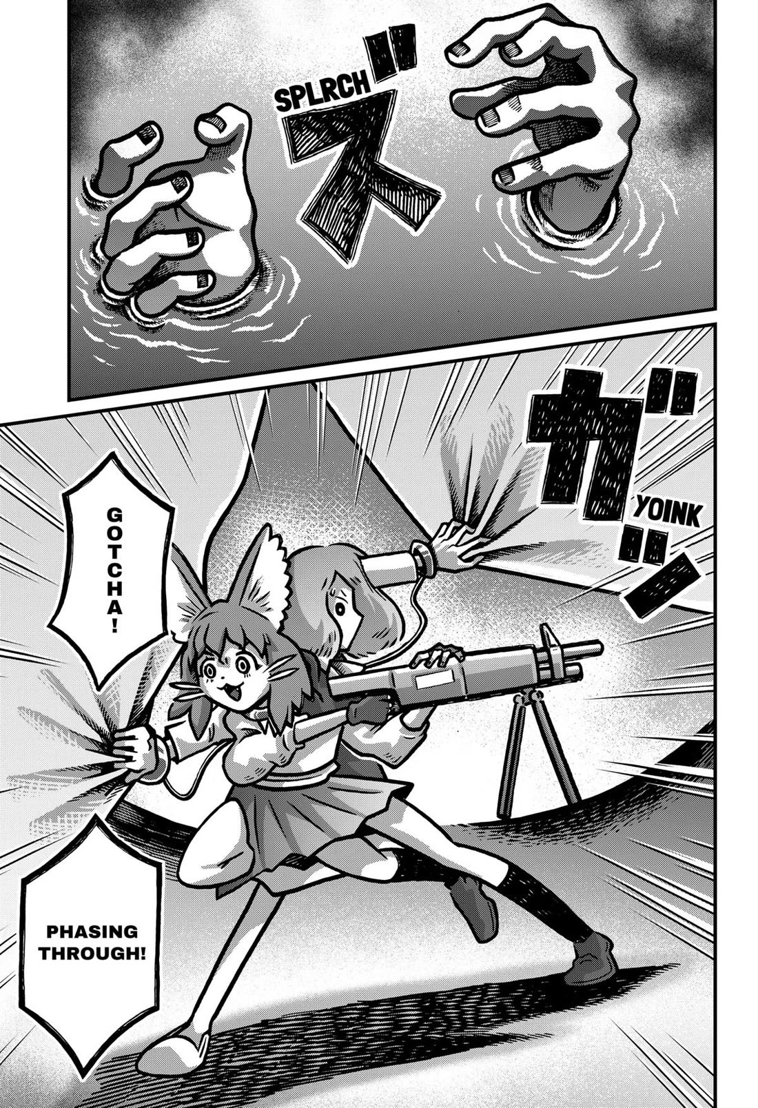 The Creepy and Freaky chapter 39 page 5