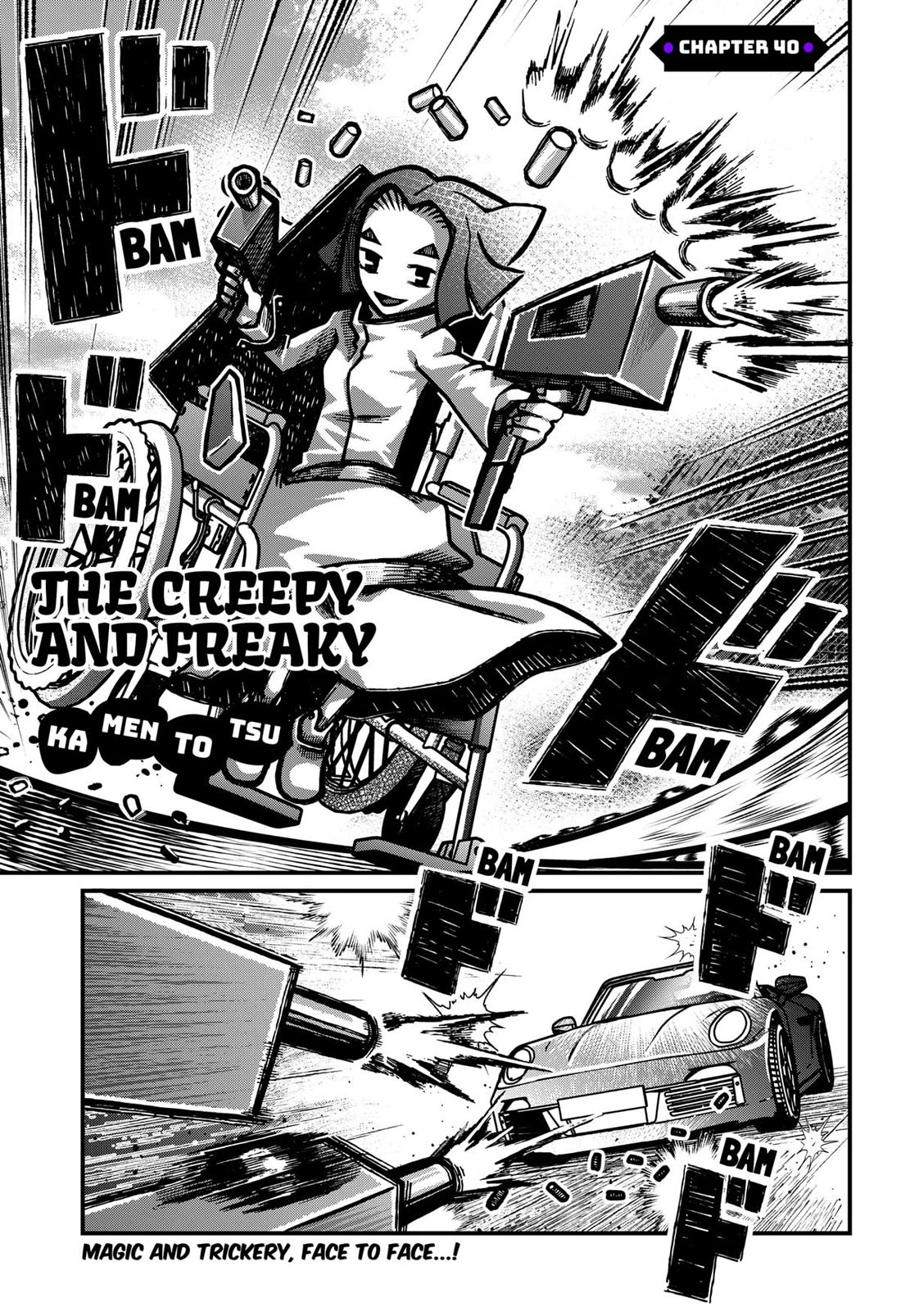 The Creepy and Freaky chapter 40 page 1
