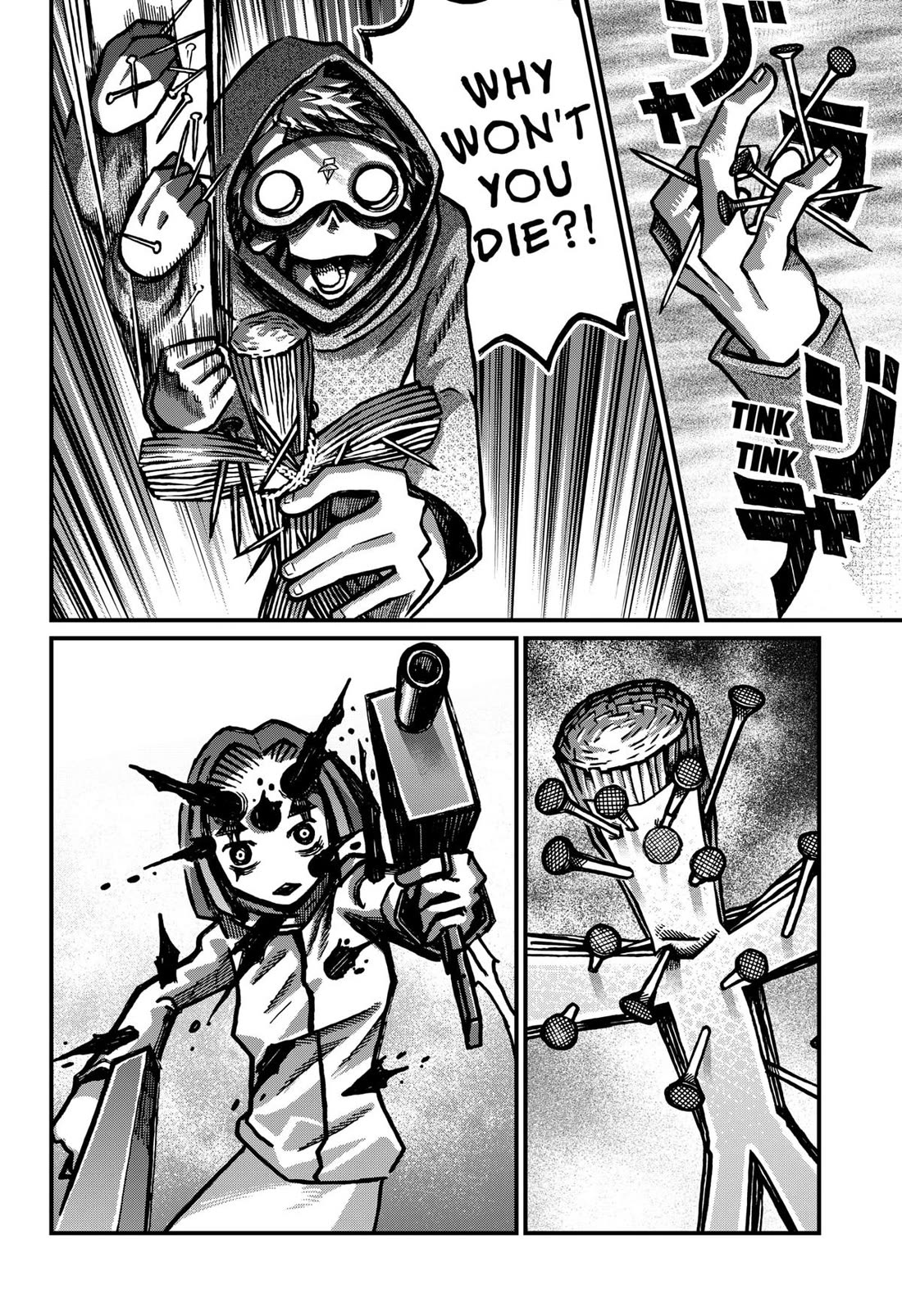 The Creepy and Freaky chapter 40 page 12