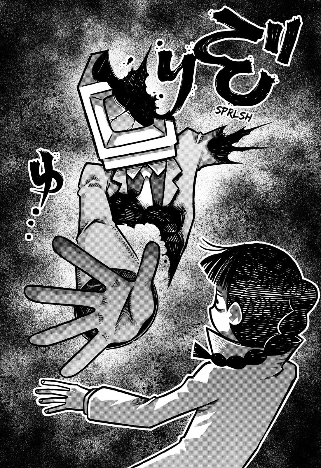 The Creepy and Freaky chapter 41 page 13