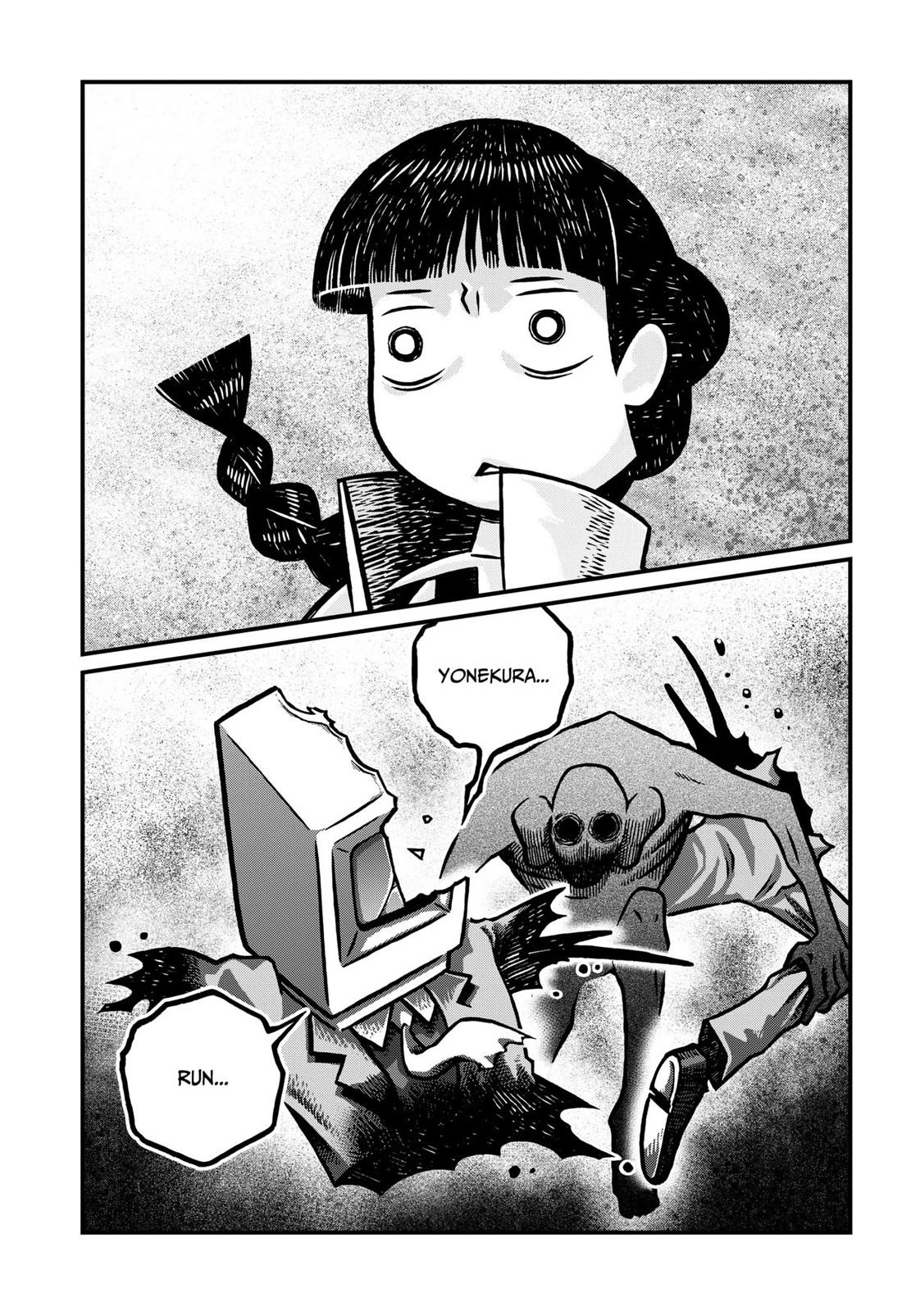 The Creepy and Freaky chapter 41 page 14