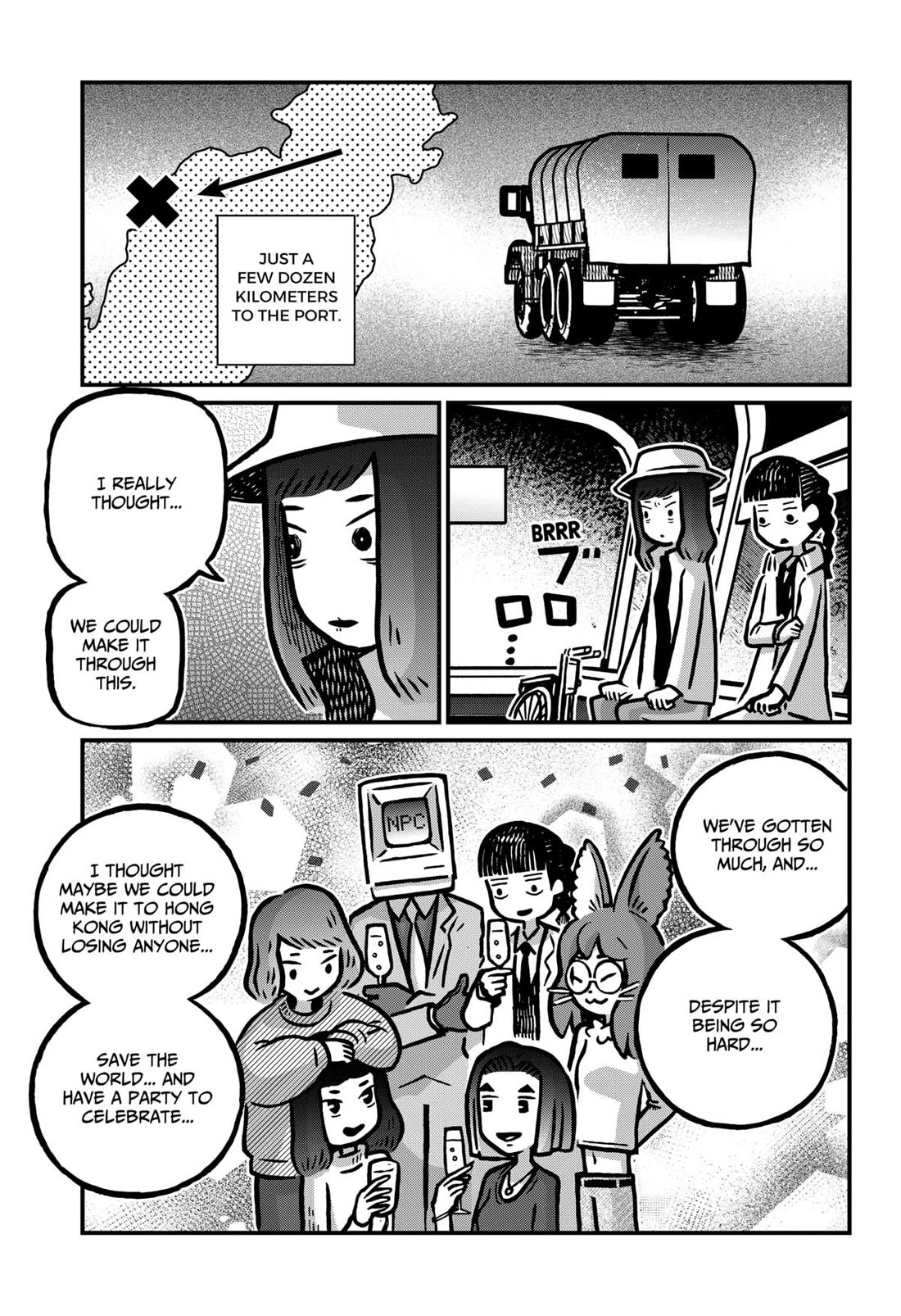 The Creepy and Freaky chapter 41 page 2