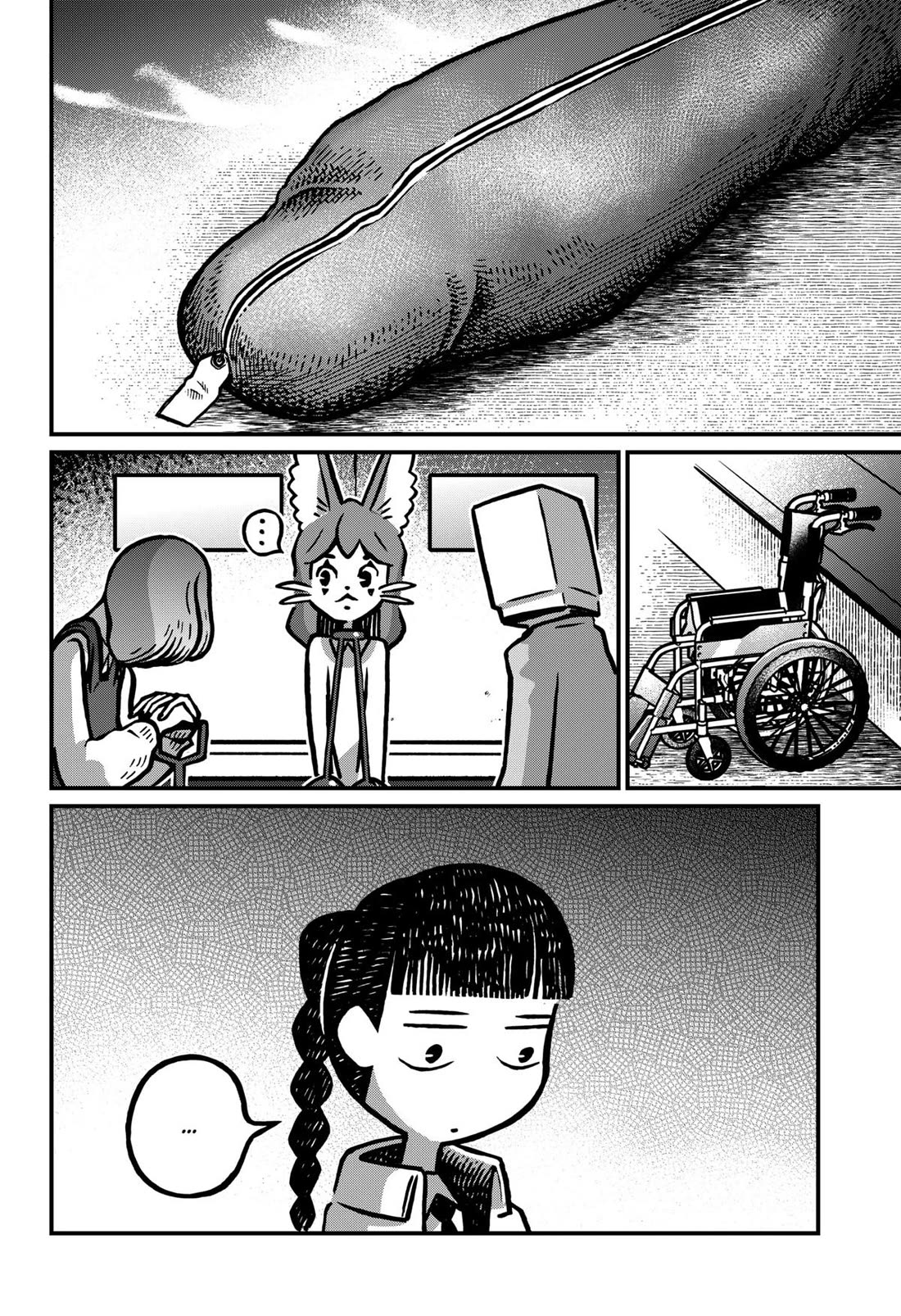 The Creepy and Freaky chapter 41 page 3
