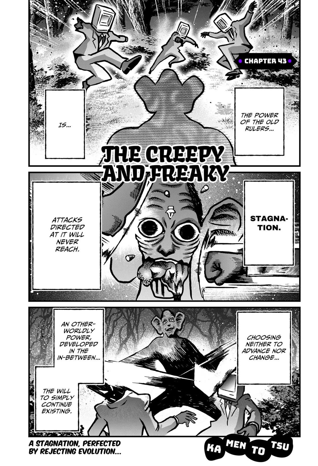 The Creepy and Freaky chapter 43 page 1