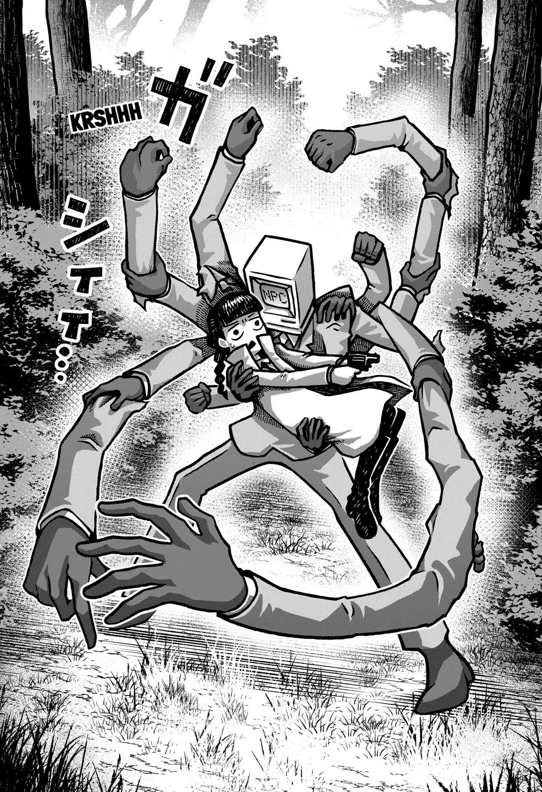 The Creepy and Freaky chapter 43 page 13