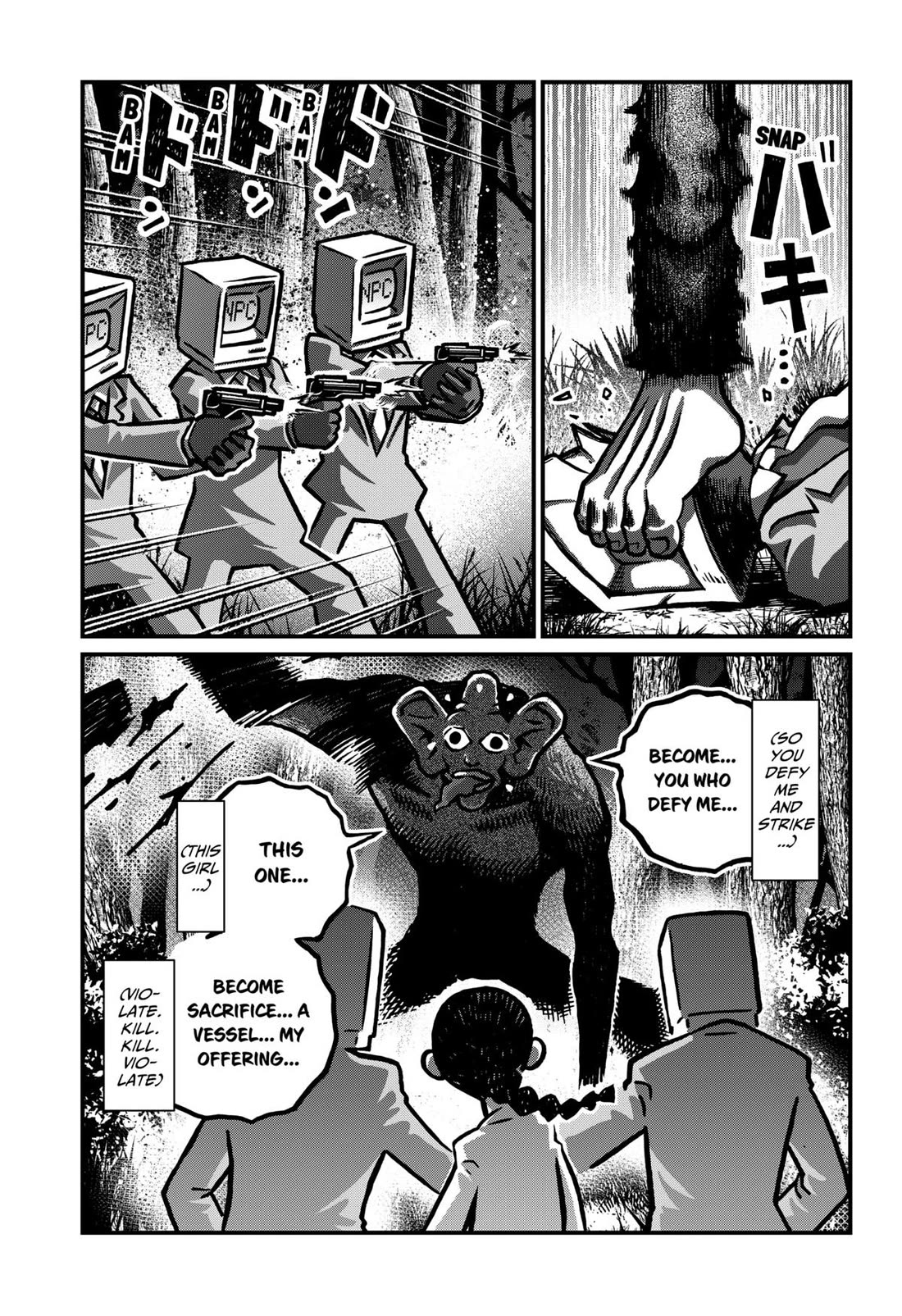 The Creepy and Freaky chapter 43 page 3
