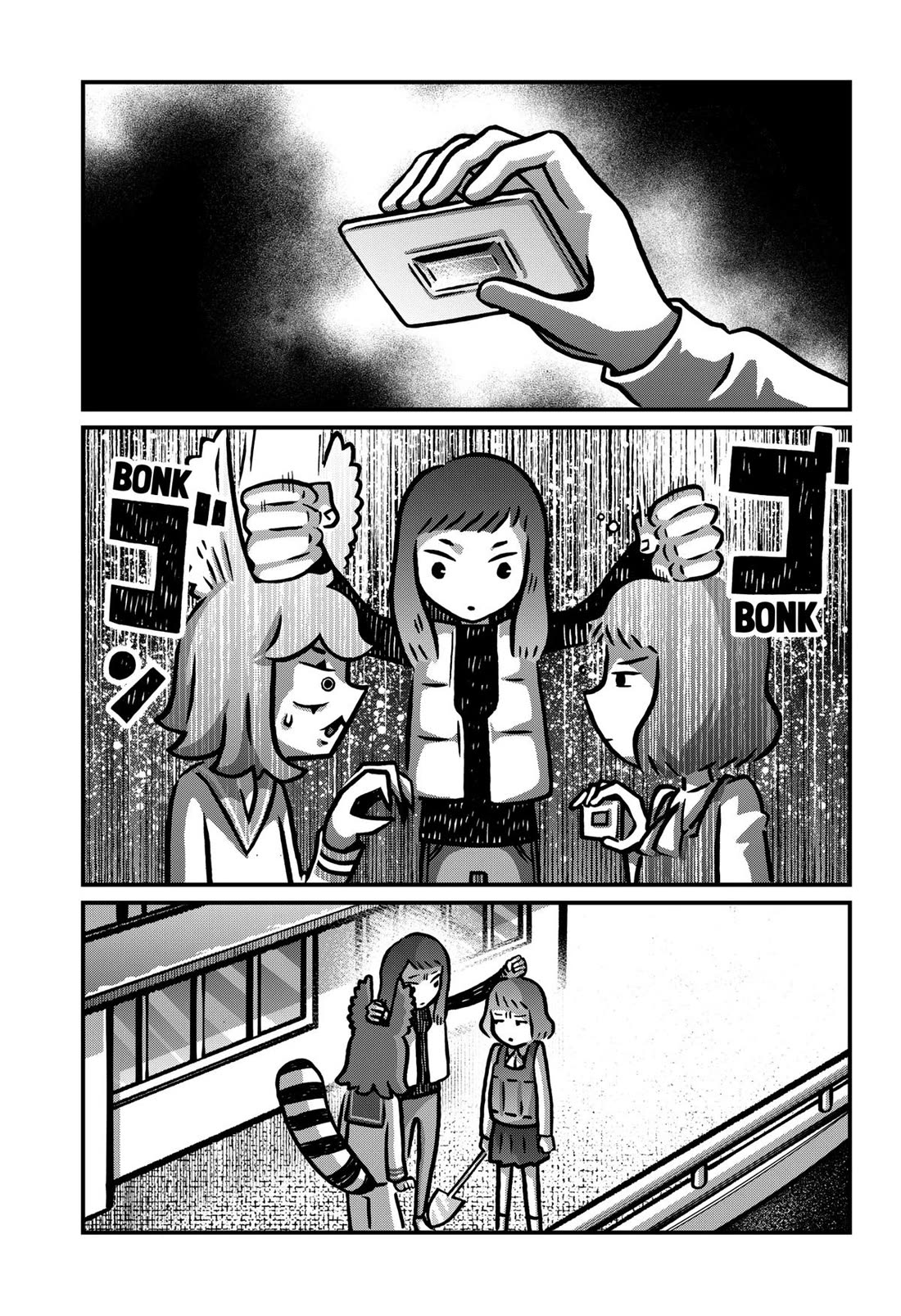 The Creepy and Freaky chapter 44 page 11