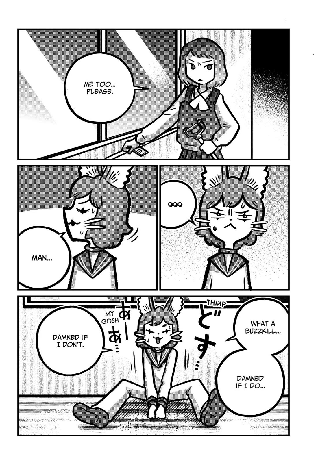 The Creepy and Freaky chapter 44 page 14
