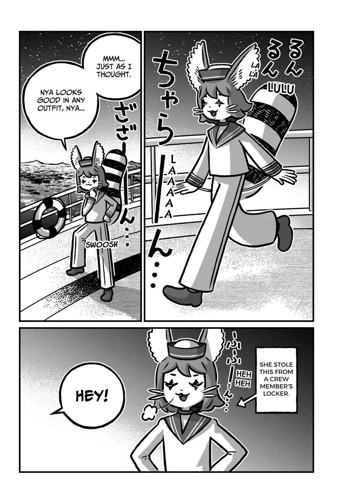 The Creepy and Freaky chapter 44 page 6