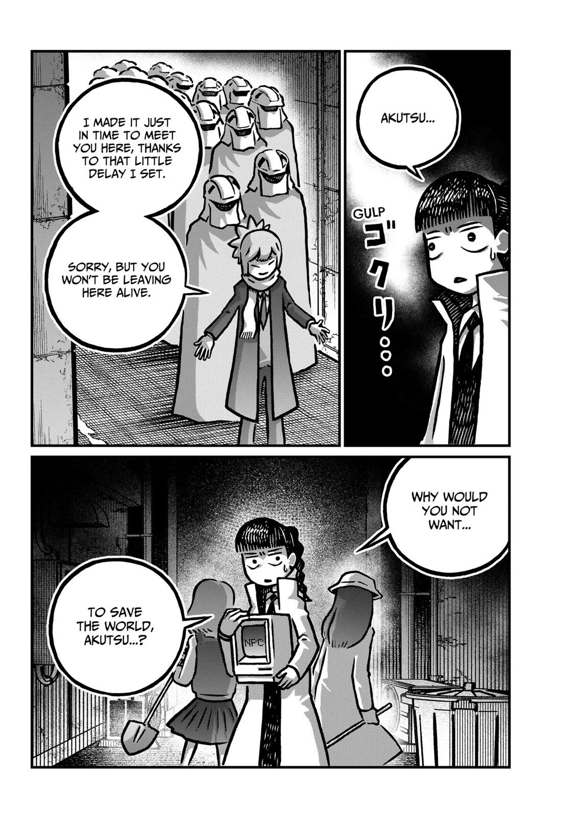 The Creepy and Freaky chapter 45 page 6